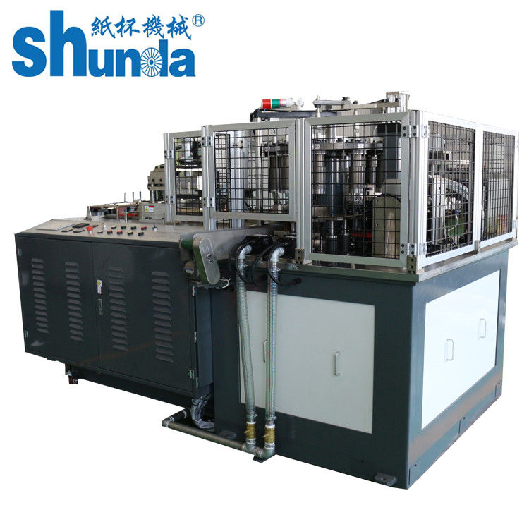 2020 Disposable Ice Cream / Tea Paper Cup Production Machine With PLC Control 220V/380V