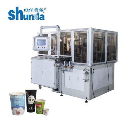 Qualität Automatische Wegwerfpapierschale, die Maschine, einzelne und doppelte PET-Papierschalen-mit Ultraschallmaschine 4KW herstellt Fabrik