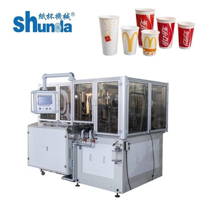 Qualität Ultraschalldichtung Papier Teetasse Herstellungsmaschine mit Mitsubishi PLC-Steuerung Fabrik