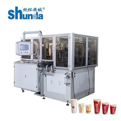 Qualität automatische Maschine der Papierschalen-0.4Mpa, doppelte Schale PET gestrichenen Papiers, die Maschine herstellt Fabrik