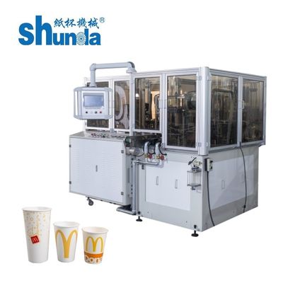Qualität Ultraschall- und Heißluftsysteme Versiegelung Papierbecher Herstellungsmaschine, Mini-Papierbecher Herstellungsmaschine Fabrik