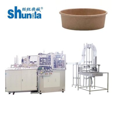 Qualität Horizontale Saft-/Tee-Papierschalen-Produktionsmaschine für heißes/kaltes Getränk Fabrik