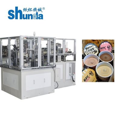 Qualität Automatische Papierschalen-Maschine, ganze digitale Prozeßzufuhr der automatischen Papierschalen-Maschine, Steuerung, Dichtung, Hitze, kontrollieren, sammeln Fabrik
