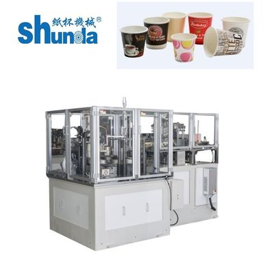 Qualität 12KW Automatische Doppelwand-Papierbechermaschine mit hoher Geschwindigkeit 70-80 Stück/min Fabrik