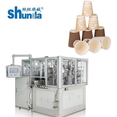 Qualität 220V/380V Papiertee-Tassenherstellung Maschine Ultraschall und Heißluft Heizung Dichtung 0,5Mpa Luftkompressor Fabrik