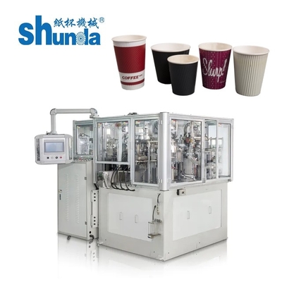 Economical Double Wall Paper Cup Machine with ultrasonic / inspect / pack system