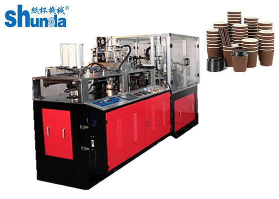 Qualität Automatische doppel-wandige Ärmel-mit Ultraschallmaschine 135-450gram der Papierschalen-/Schüssel Fabrik