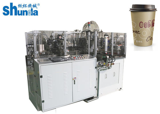 Qualität vollautomatische Papierschalen-Hersteller-Maschine mit Heißluft-System und mit Ultraschall für Winkel- des Leistungshebelspapierschale in der hohen Geschwindigkeit Fabrik