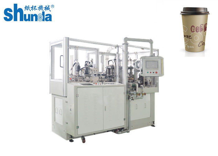 Single / Double PE/PLA Coated Disposable Paper Tea Cup Making Machine 60HZ 380V/220V