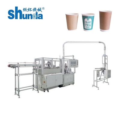 Automatische Maschine zur Herstellung doppelwandiger Kaffeetassen aus Papier, Größenbereich 6–22 Unzen