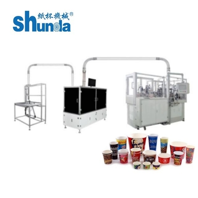 Automatische Papier- Schalen-Maschine, beste Qualitätspapier- Schale Chinas, die Ultraschall-Leister Systeme der Maschine 2-32oz bildet