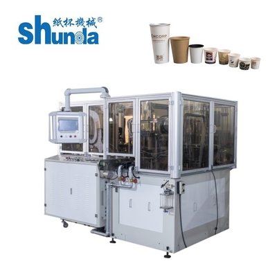 Einweg-Tee-Papier-Tasse-Mach-Maschine mit Ultraschall-und Heißluftsystem