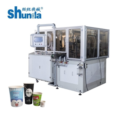 Automatische Wegwerfpapierschale, die Maschine, einzelne und doppelte PET-Papierschalen-mit Ultraschallmaschine 4KW herstellt