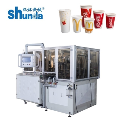 100-120pcs/minimale Papierschale, die Maschine und koreanische Papierschalen-Maschine bildet