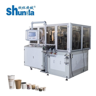 Automatische Hochgeschwindigkeitsmaschine für das Versiegeln/Formen von Kaffee/Cola-Tassen
