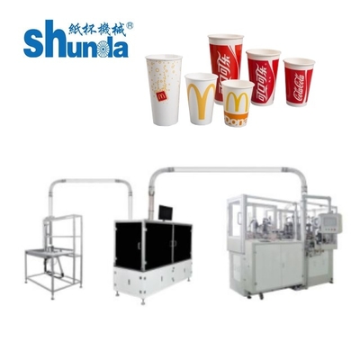 Vollautomatische Eiscreme Papierbecher Herstellung Maschine mit 2-16oz Volumen Deckel sind erhältlich