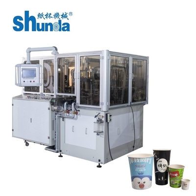 110-130 Tassen / Min Papiertee Tasse K Kaffeepapier Tasse Formen Maschine