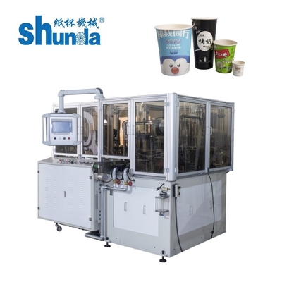 50hz PLC-Steuerung Automatische Formmaschine für Wegwerfpapier Eisbecher und Deckel