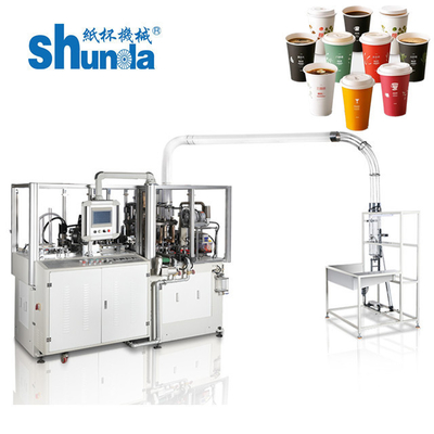 14Kw Shunda High Speed Paper Cup-Making-Maschine mit benutzerdefinierter Tassengröße