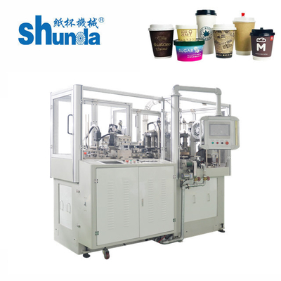 Shunda Hochgeschwindigkeits-Papierkuppenformmaschine für Kaffeeshops