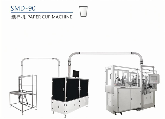 2025 China Hochgeschwindigkeits-Eisbecher-Herstellungsmaschine vollautomatisch Ultraschall mit Inspektionssystem 220V/380V