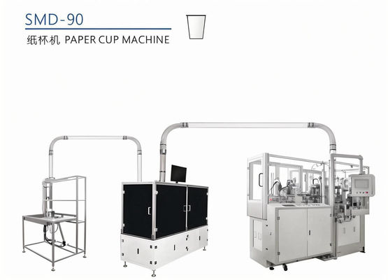 Einzigartige Doppelschicht-Papierschalen-Maschinen-automatischer Fachmann