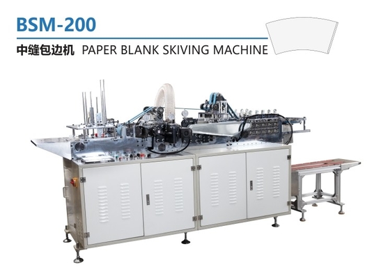Berufsschalen-Kollektor, der zusammen mit der Papierschale herstellt Maschine arbeitet