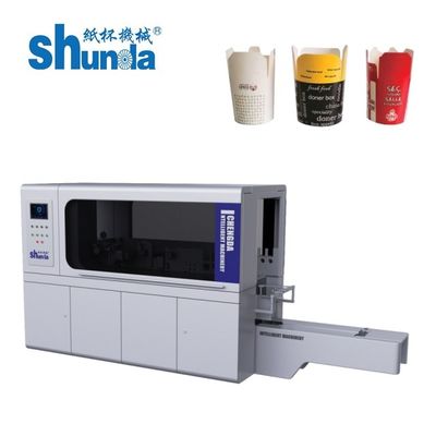 Erweiterte Papier-Blank-Skiving-Maschine Intelligente Steuerung für präzise Papierblatt-Skiving