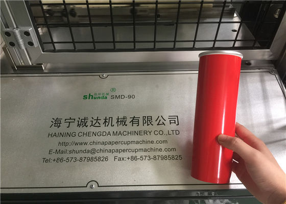 Volles automatisches gerades Rohr der Schalen-/Papier, das Maschinen-Luftkompressor 0,5-m-³/-minute bildet