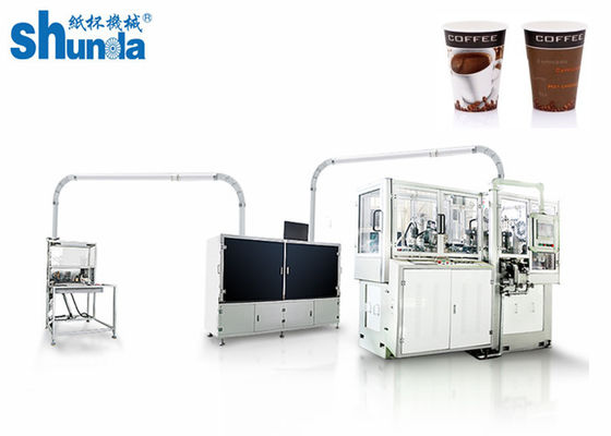 Berufskaffee/Eiscreme-Papierschalen-Maschine mit Kontrollsystem, Hochgeschwindigkeitspapierschale, die Maschine herstellt