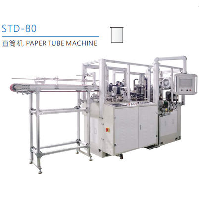Kundengebundenes hergestelltes Trinkhalm-Papierrohr, das Maschine PLC-Kontrollsystem bildet
