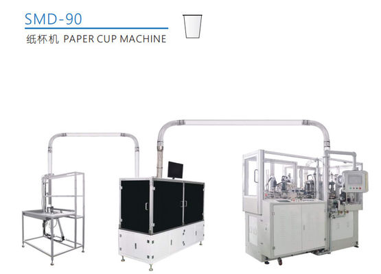 Automatische heißes und kaltes Getränk-Papierschale, die Maschine mit Servomotorsteuerung 12kw bildet